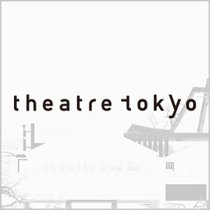 theatre tokyo